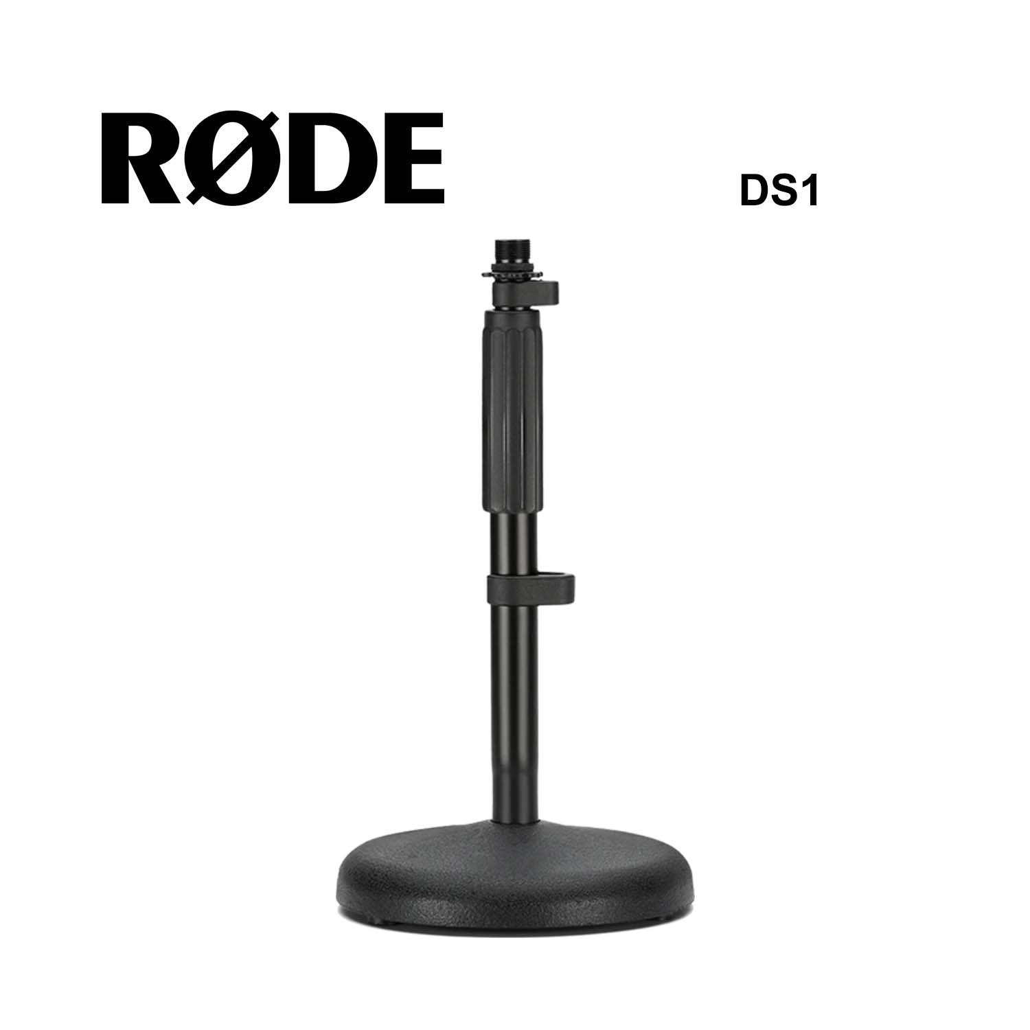 Rode DS1 Desktop Microphone Stand Mega City