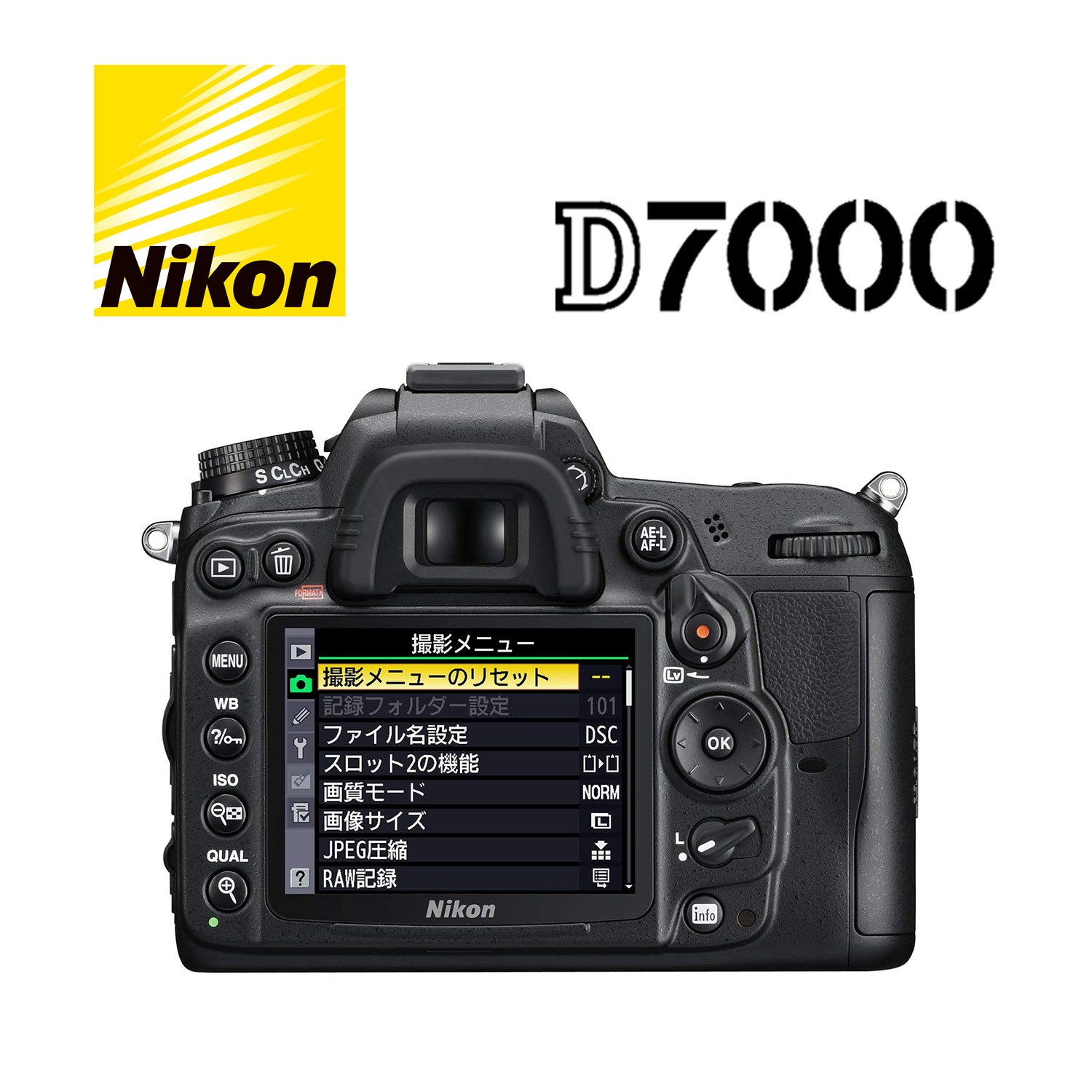 Nikon D7000 Body