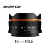 Brightin-Star-10mm-F5.6-Fisheye-Lens