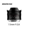 Brightin Star 7.5mm f2.8 Fisheye Lens